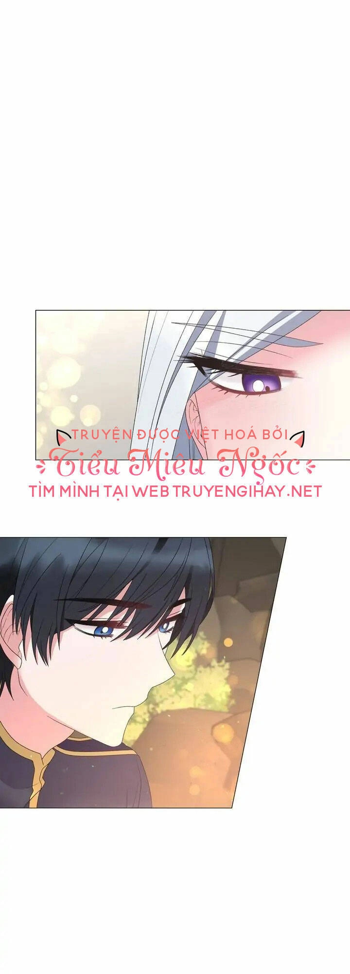 Ngay Cả Khi Là Ác Nữ, Tôi Vẫn Sẽ Trở Thành Nữ Chính Chapter 36 - 1