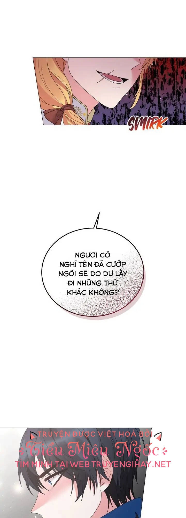 Ngay Cả Khi Là Ác Nữ, Tôi Vẫn Sẽ Trở Thành Nữ Chính Chapter 41 - 20