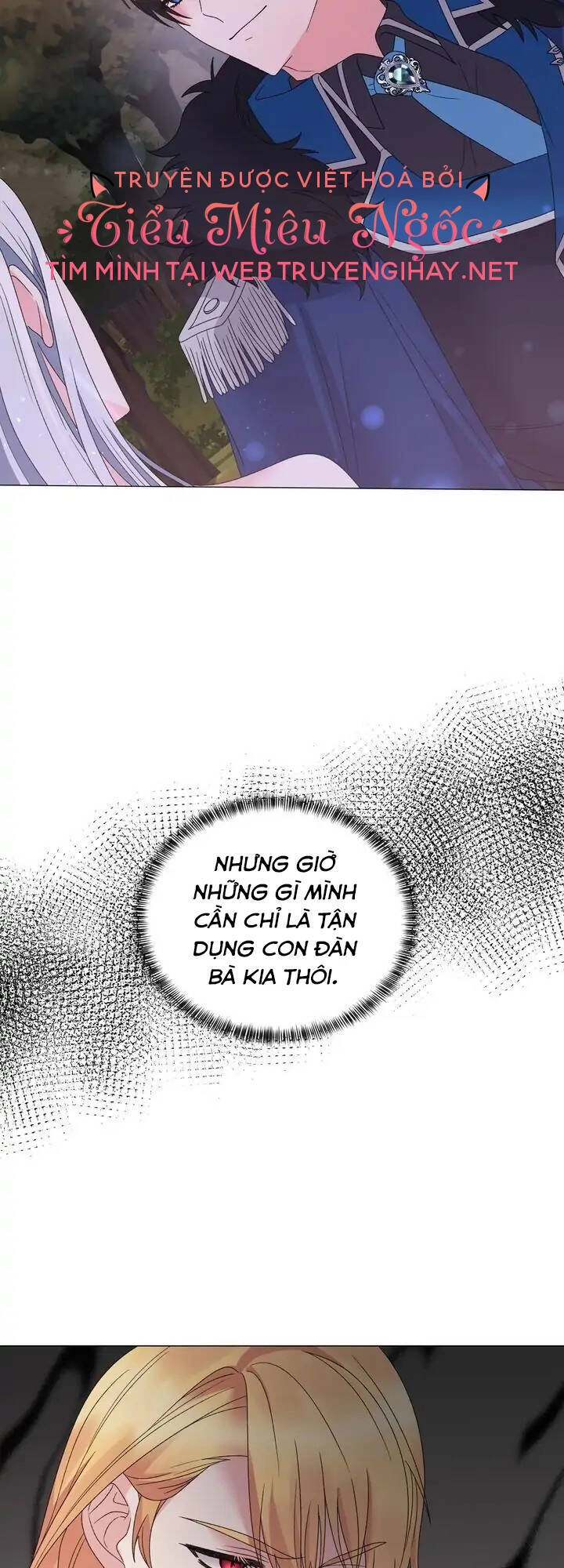 Ngay Cả Khi Là Ác Nữ, Tôi Vẫn Sẽ Trở Thành Nữ Chính Chapter 42 - 8