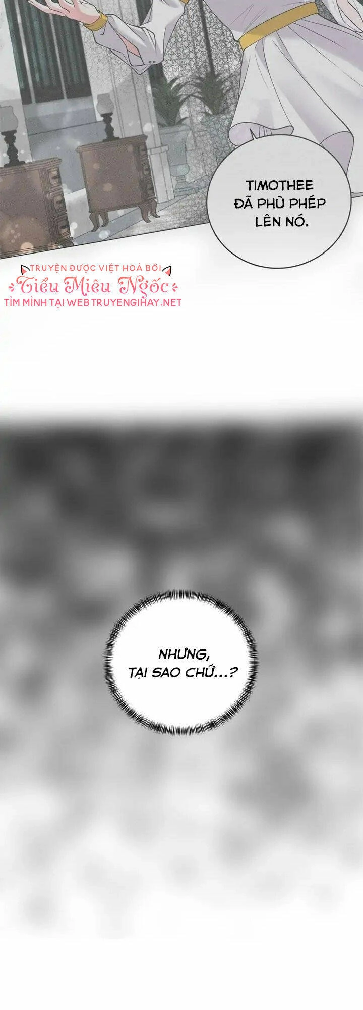 Ngay Cả Khi Là Ác Nữ, Tôi Vẫn Sẽ Trở Thành Nữ Chính Chapter 49 - 25