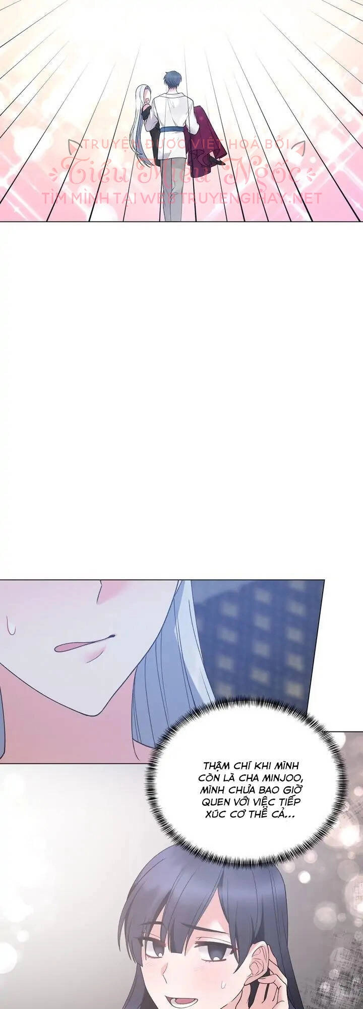 Ngay Cả Khi Là Ác Nữ, Tôi Vẫn Sẽ Trở Thành Nữ Chính Chapter 54 - 5