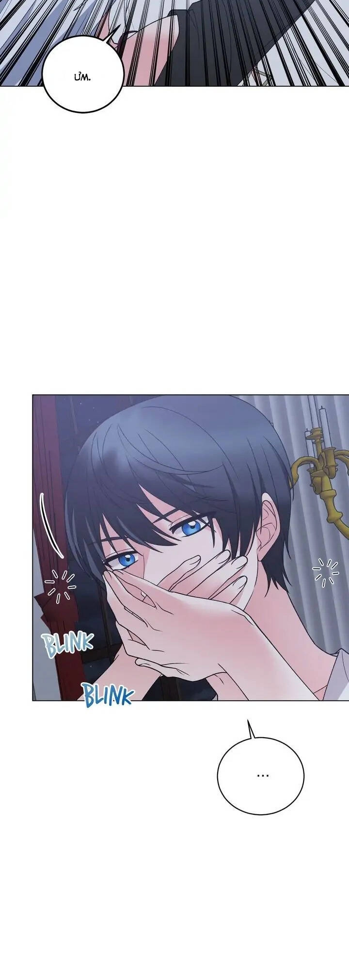 Ngay Cả Khi Là Ác Nữ, Tôi Vẫn Sẽ Trở Thành Nữ Chính Chapter 54 - 39