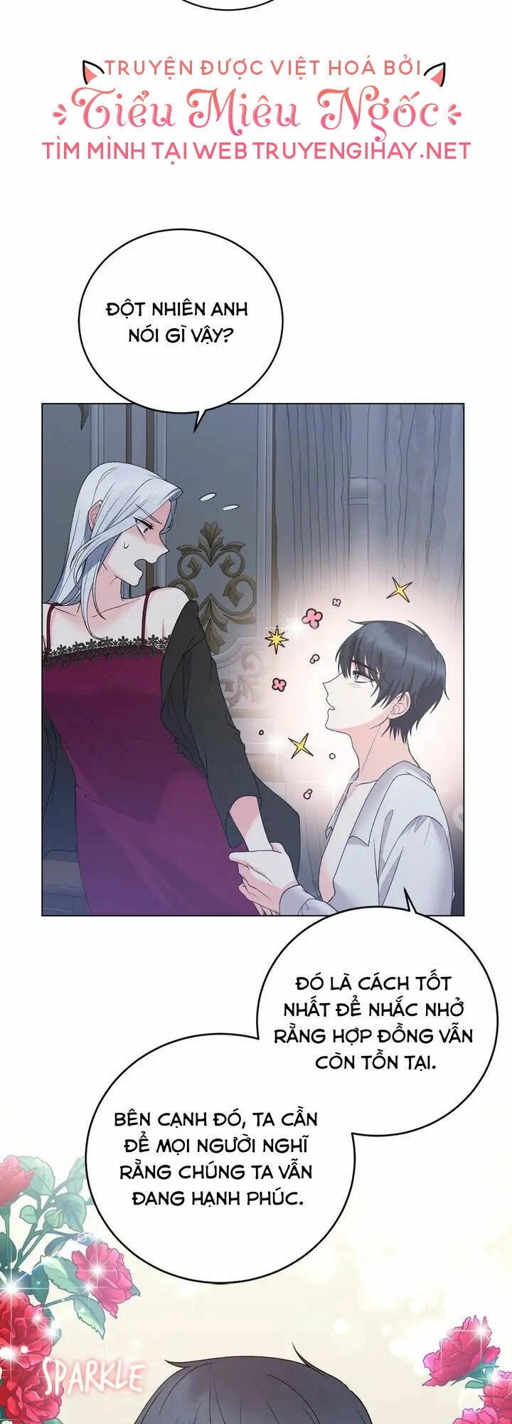 Ngay Cả Khi Là Ác Nữ, Tôi Vẫn Sẽ Trở Thành Nữ Chính Chapter 55 - 39