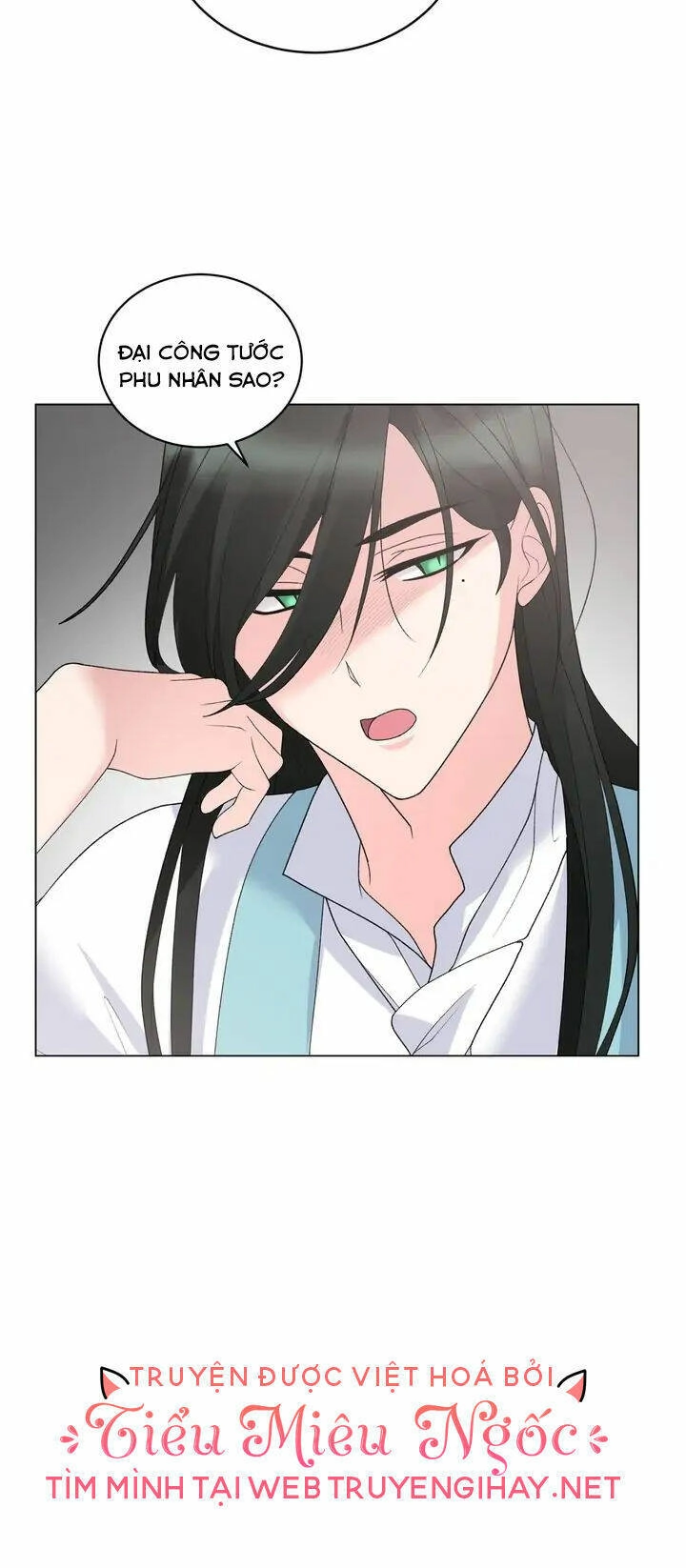 Ngay Cả Khi Là Ác Nữ, Tôi Vẫn Sẽ Trở Thành Nữ Chính Chapter 62 - 25