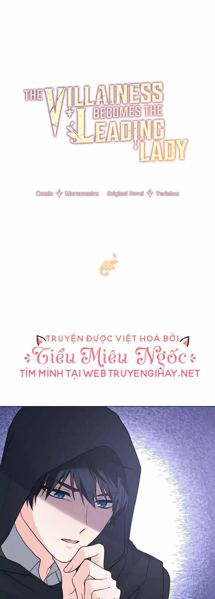 Ngay Cả Khi Là Ác Nữ, Tôi Vẫn Sẽ Trở Thành Nữ Chính Chapter 66 - 1
