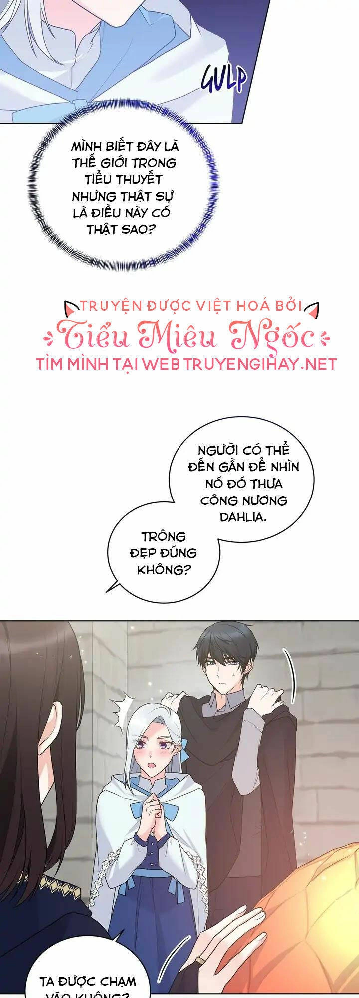 Ngay Cả Khi Là Ác Nữ, Tôi Vẫn Sẽ Trở Thành Nữ Chính Chapter 66 - 24