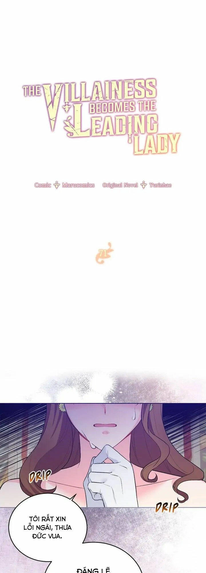 Ngay Cả Khi Là Ác Nữ, Tôi Vẫn Sẽ Trở Thành Nữ Chính Chapter 71 - 1