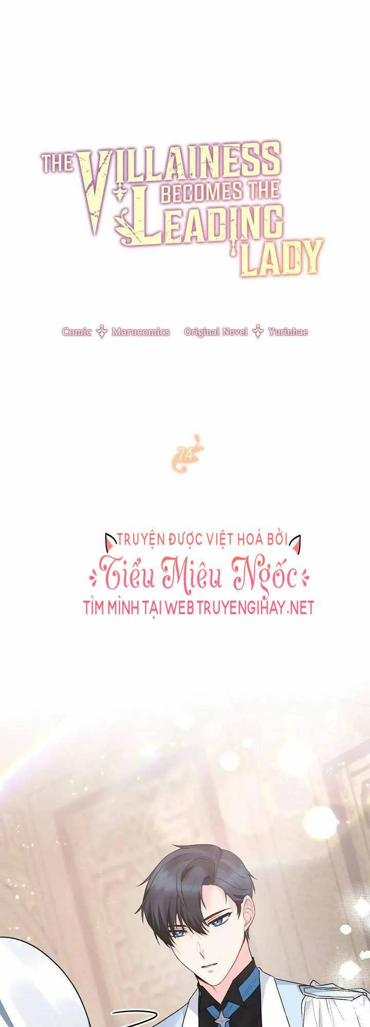 Ngay Cả Khi Là Ác Nữ, Tôi Vẫn Sẽ Trở Thành Nữ Chính Chapter 74 - 1