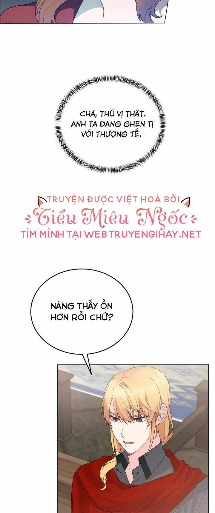 Ngay Cả Khi Là Ác Nữ, Tôi Vẫn Sẽ Trở Thành Nữ Chính Chapter 78 - 16