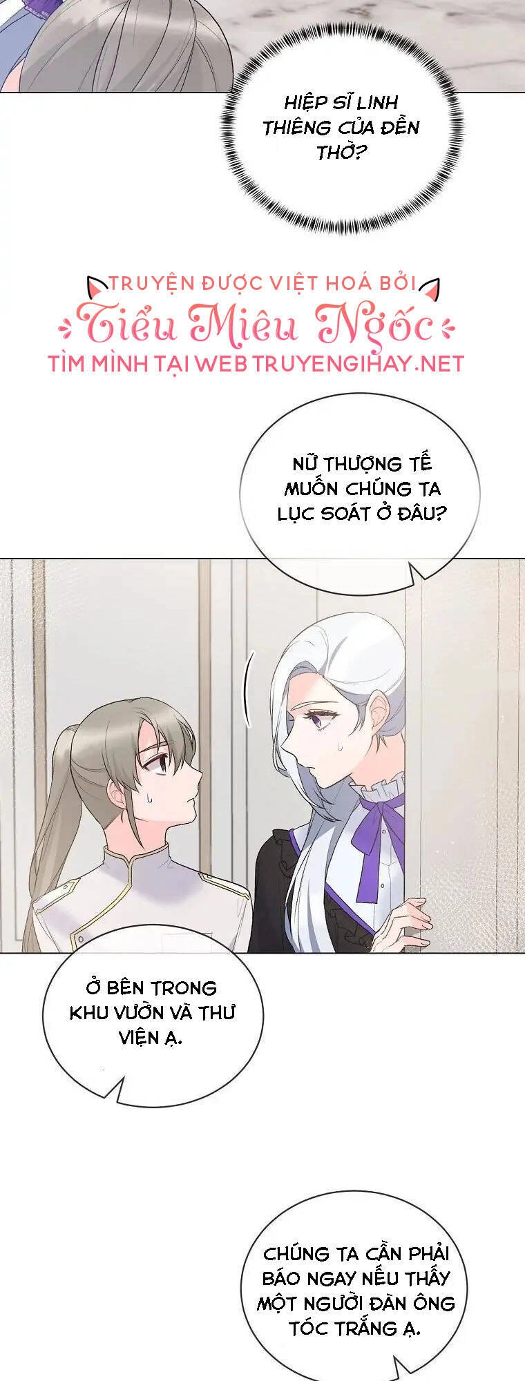 Ngay Cả Khi Là Ác Nữ, Tôi Vẫn Sẽ Trở Thành Nữ Chính Chapter 79 - 24