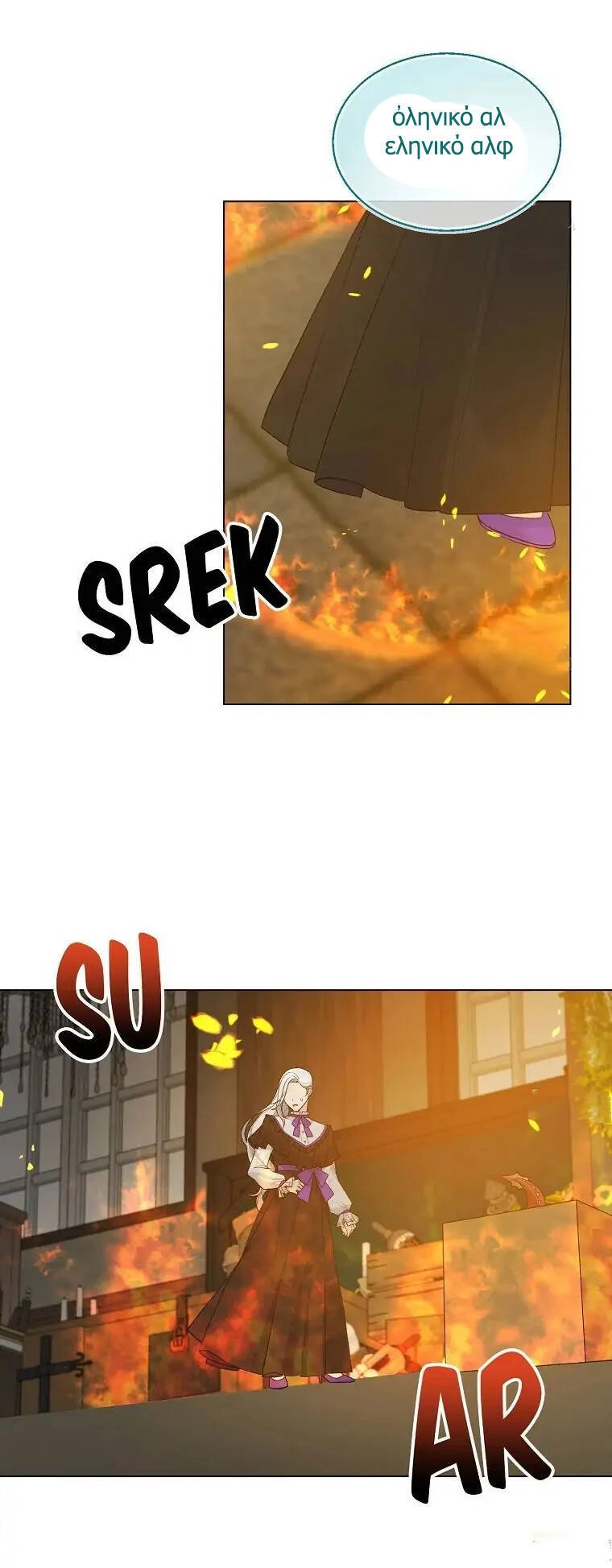 Ngay Cả Khi Là Ác Nữ, Tôi Vẫn Sẽ Trở Thành Nữ Chính Chapter 80 - 49