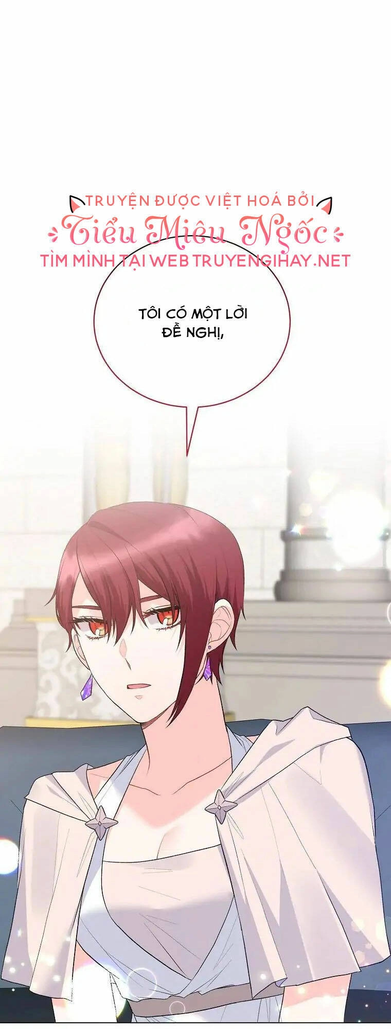 Ngay Cả Khi Là Ác Nữ, Tôi Vẫn Sẽ Trở Thành Nữ Chính Chapter 84 - 1