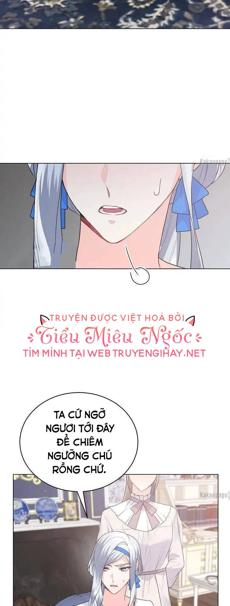 Ngay Cả Khi Là Ác Nữ, Tôi Vẫn Sẽ Trở Thành Nữ Chính Chapter 86 - 7