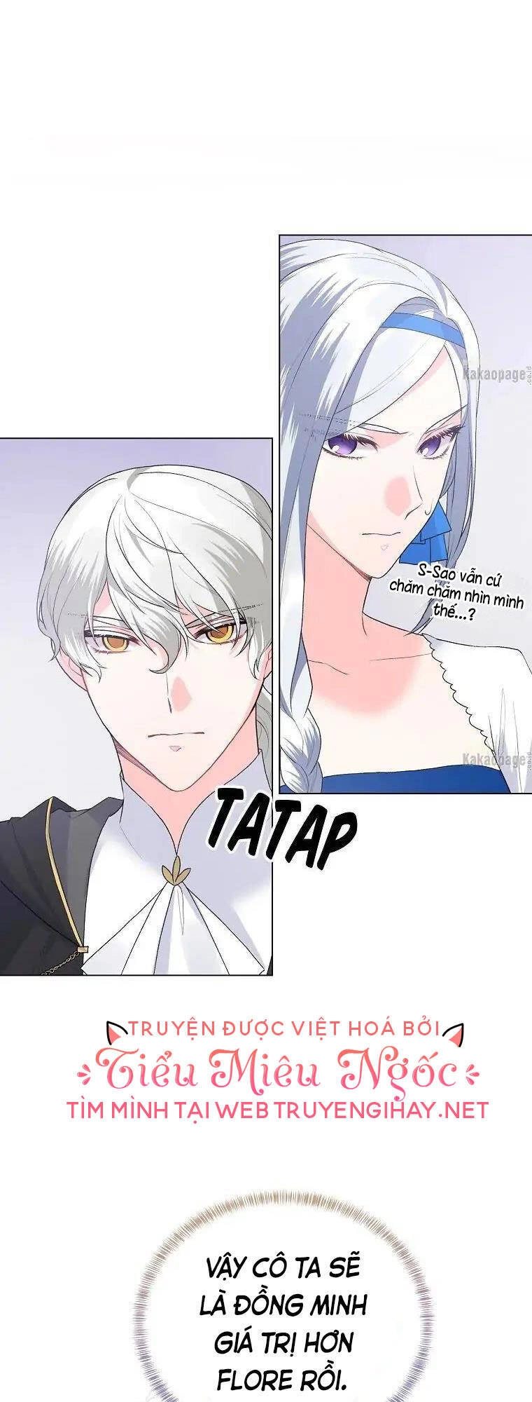 Ngay Cả Khi Là Ác Nữ, Tôi Vẫn Sẽ Trở Thành Nữ Chính Chapter 86 - 13