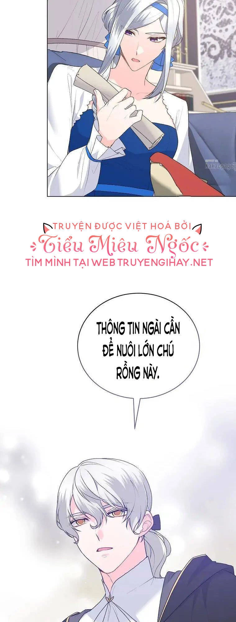 Ngay Cả Khi Là Ác Nữ, Tôi Vẫn Sẽ Trở Thành Nữ Chính Chapter 86 - 25