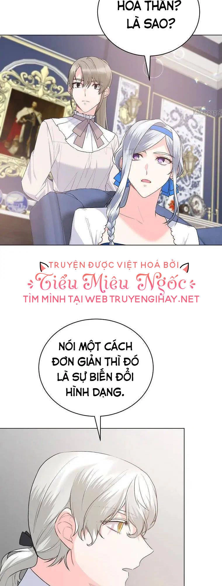 Ngay Cả Khi Là Ác Nữ, Tôi Vẫn Sẽ Trở Thành Nữ Chính Chapter 86 - 33