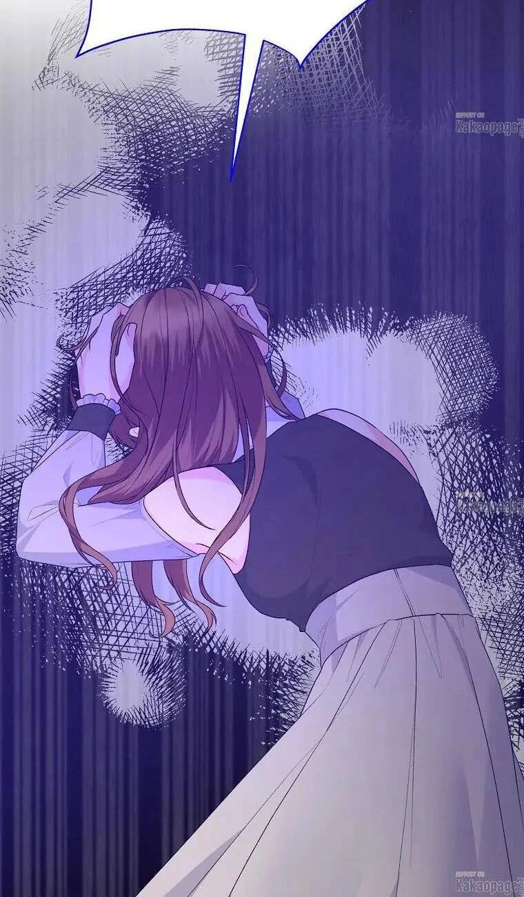 Ngay Cả Khi Là Ác Nữ, Tôi Vẫn Sẽ Trở Thành Nữ Chính Chapter 87 - 16