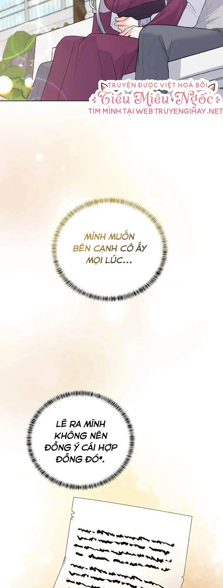 Ngay Cả Khi Là Ác Nữ, Tôi Vẫn Sẽ Trở Thành Nữ Chính Chapter 89 - 20