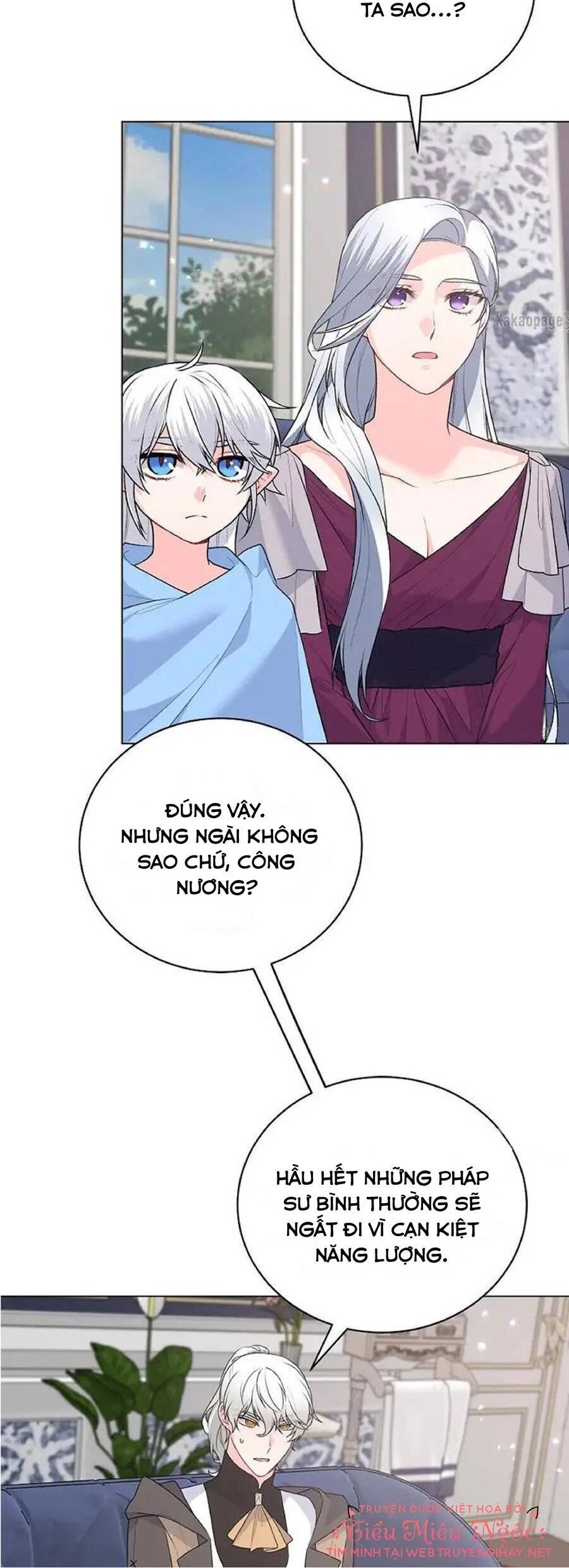 Ngay Cả Khi Là Ác Nữ, Tôi Vẫn Sẽ Trở Thành Nữ Chính Chapter 90 - 9