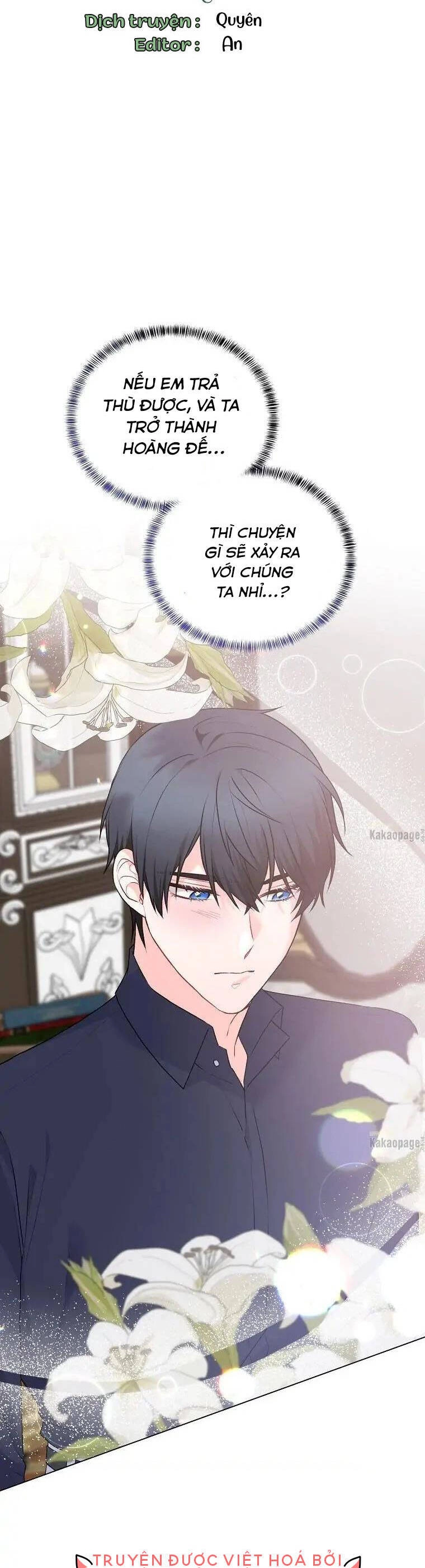 Ngay Cả Khi Là Ác Nữ, Tôi Vẫn Sẽ Trở Thành Nữ Chính Chapter 92 - 2