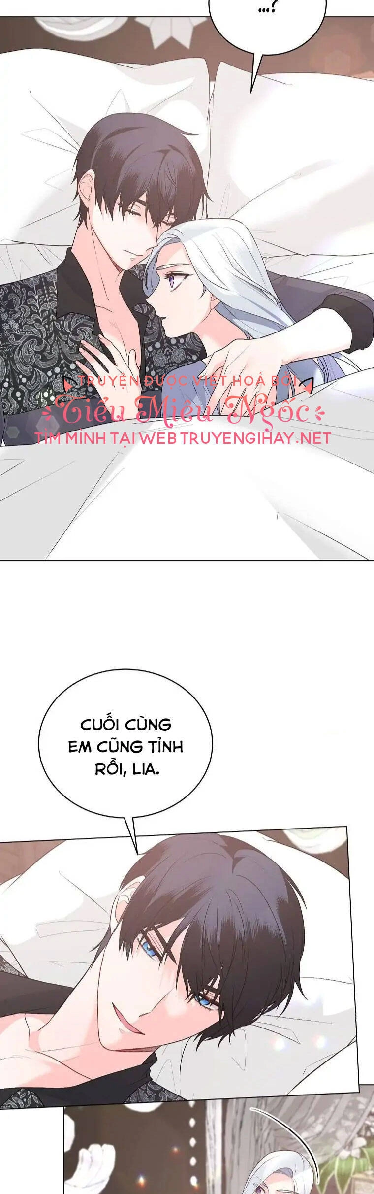 Ngay Cả Khi Là Ác Nữ, Tôi Vẫn Sẽ Trở Thành Nữ Chính Chapter 95 - 23