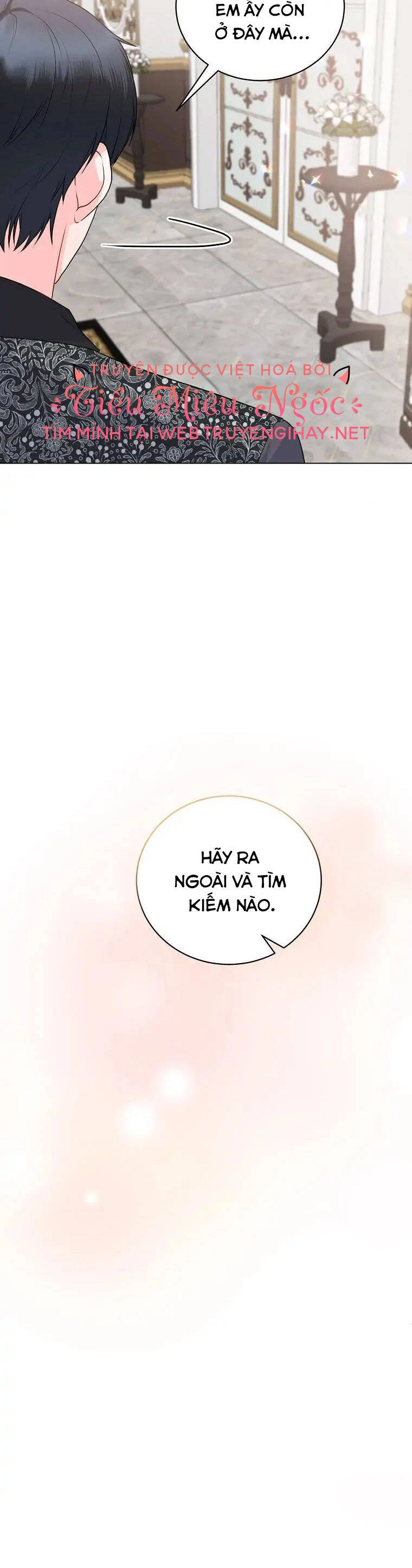 Ngay Cả Khi Là Ác Nữ, Tôi Vẫn Sẽ Trở Thành Nữ Chính Chapter 95 - 26