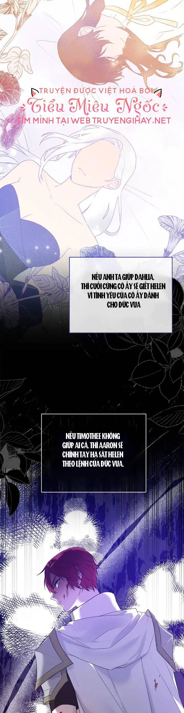 Ngay Cả Khi Là Ác Nữ, Tôi Vẫn Sẽ Trở Thành Nữ Chính Chapter 97 - 23