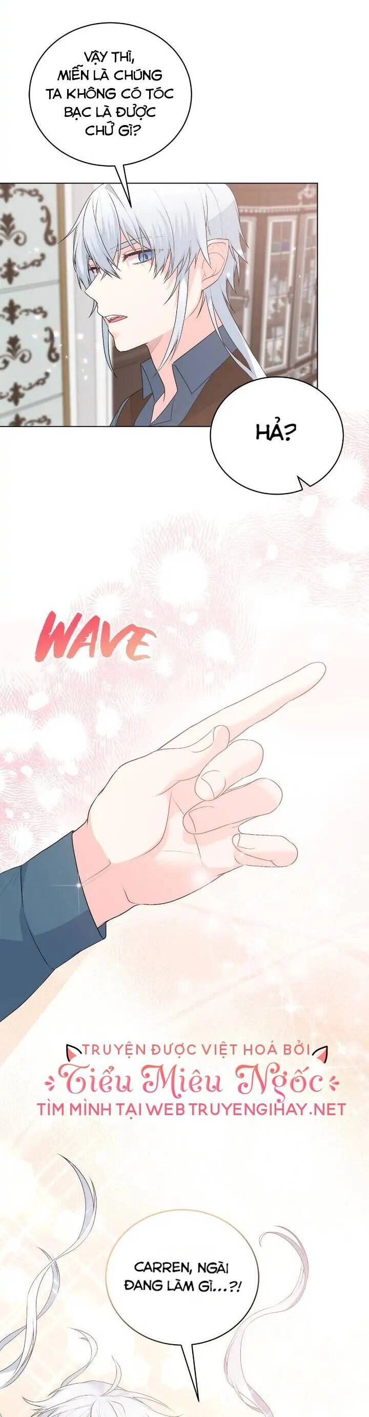 Ngay Cả Khi Là Ác Nữ, Tôi Vẫn Sẽ Trở Thành Nữ Chính Chapter 97 - 31