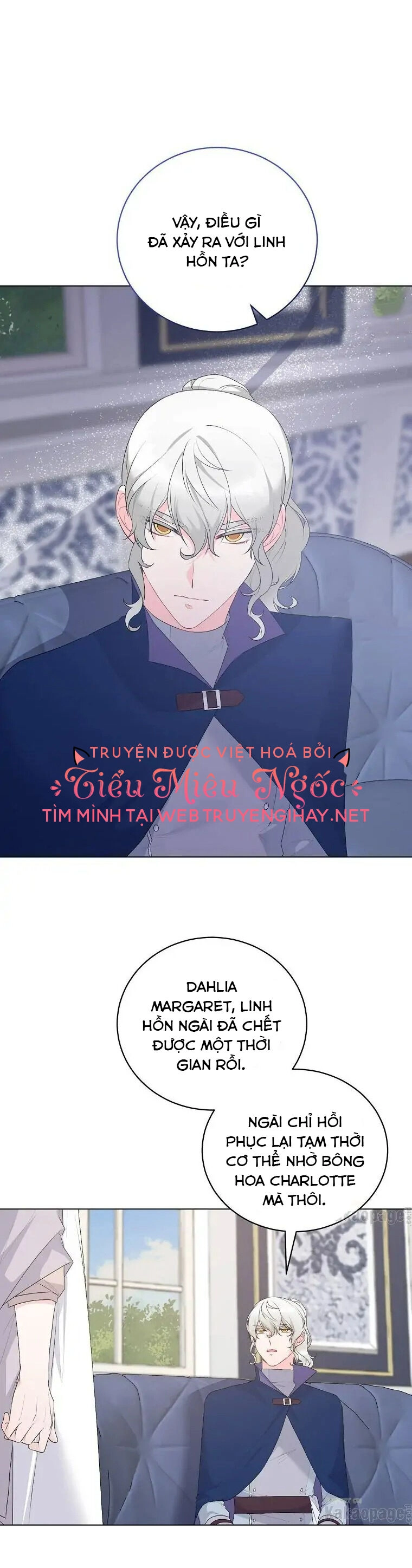 Ngay Cả Khi Là Ác Nữ, Tôi Vẫn Sẽ Trở Thành Nữ Chính Chapter 102 - 9