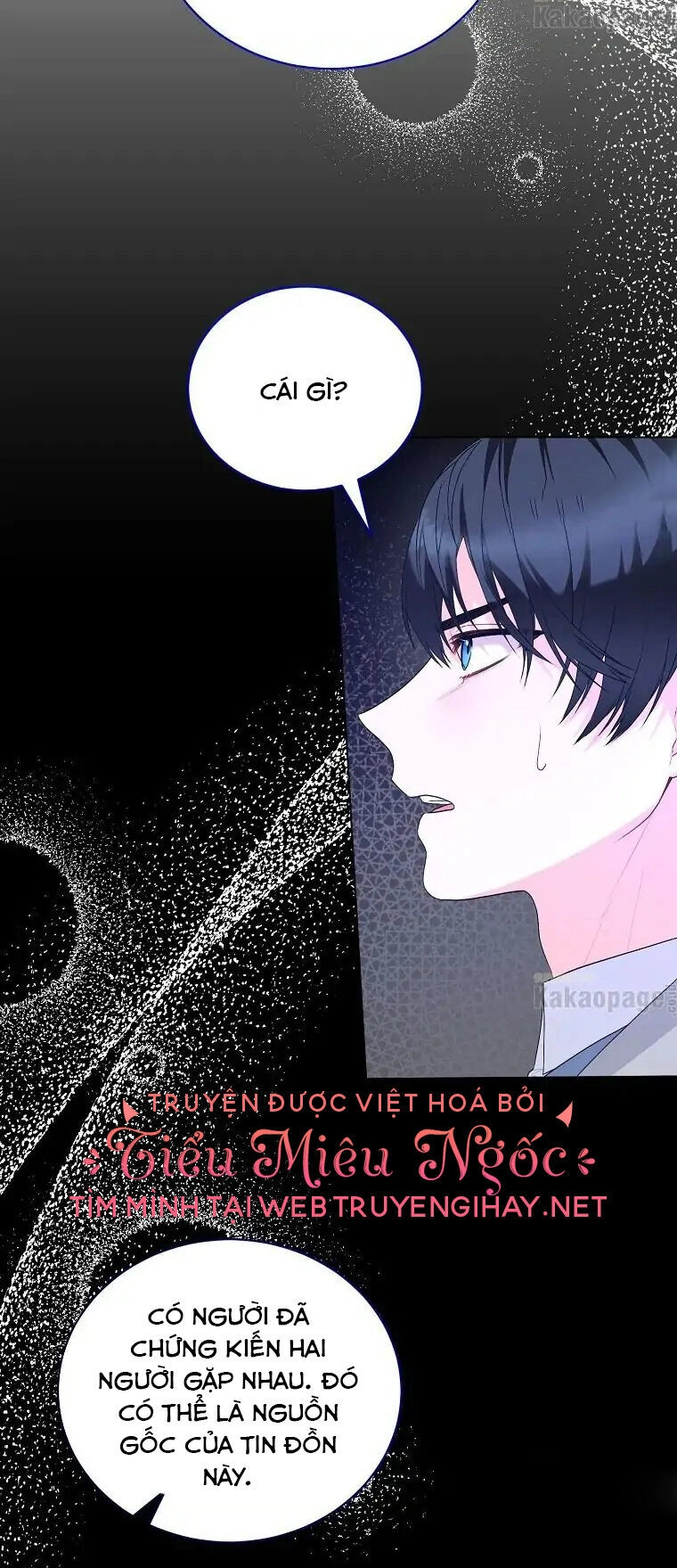 Ngay Cả Khi Là Ác Nữ, Tôi Vẫn Sẽ Trở Thành Nữ Chính Chapter 102 - 29