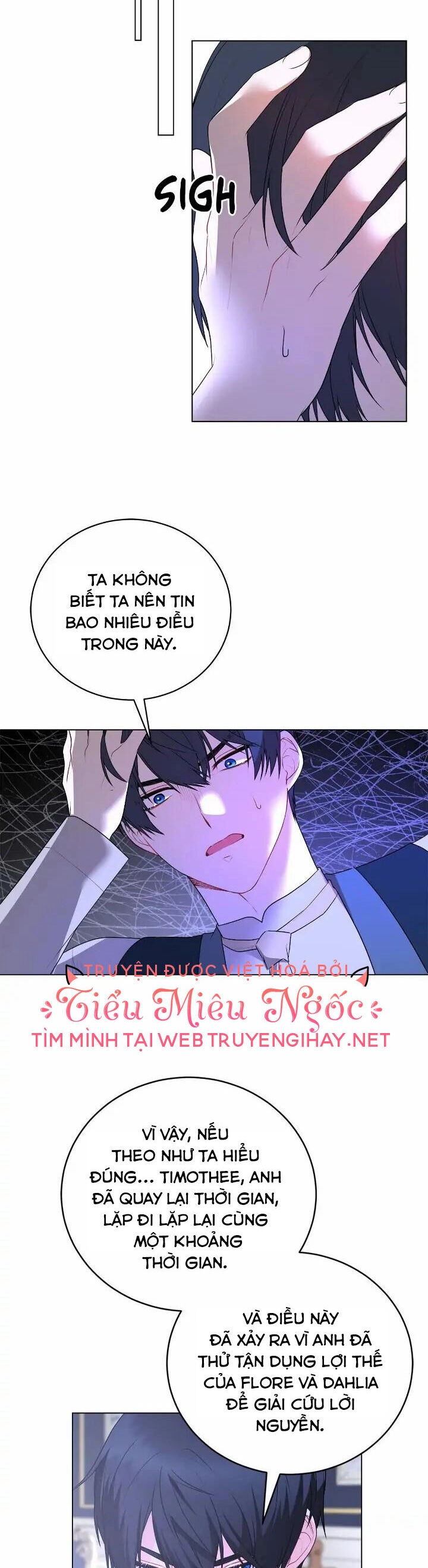 Ngay Cả Khi Là Ác Nữ, Tôi Vẫn Sẽ Trở Thành Nữ Chính Chapter 101 - 24