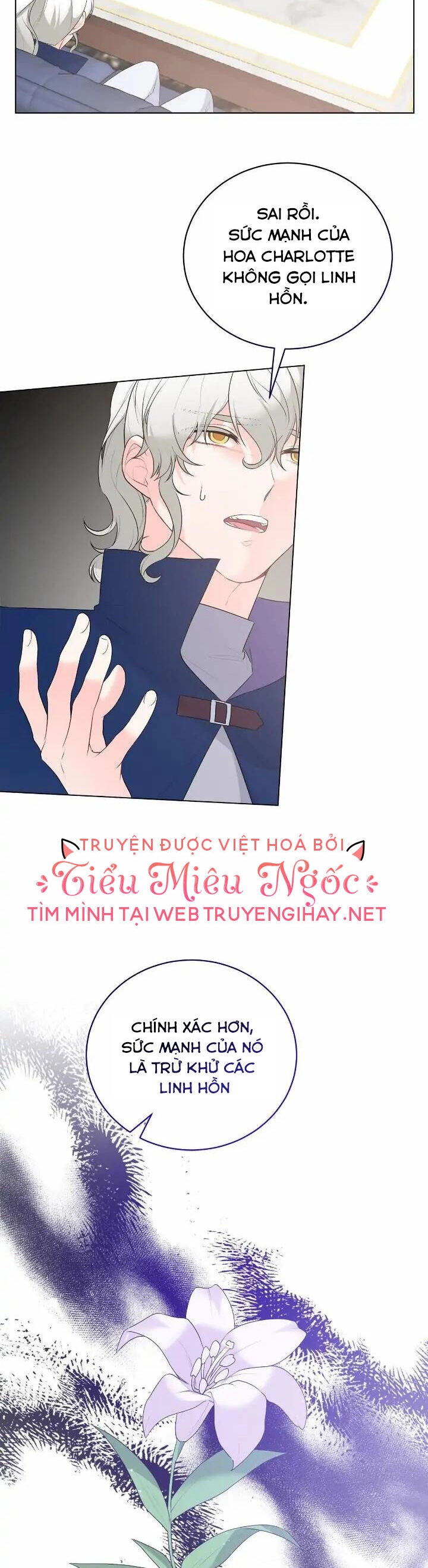 Ngay Cả Khi Là Ác Nữ, Tôi Vẫn Sẽ Trở Thành Nữ Chính Chapter 101 - 27