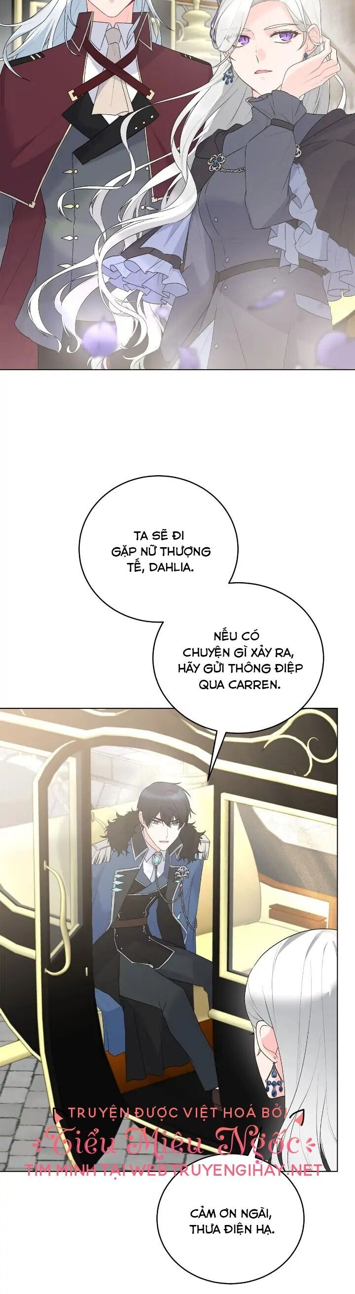 Ngay Cả Khi Là Ác Nữ, Tôi Vẫn Sẽ Trở Thành Nữ Chính Chapter 104 - 18