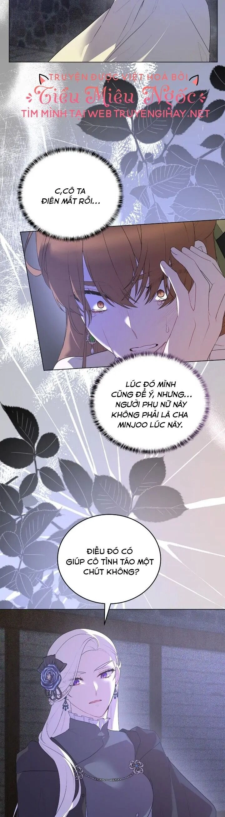 Ngay Cả Khi Là Ác Nữ, Tôi Vẫn Sẽ Trở Thành Nữ Chính Chapter 104 - 29