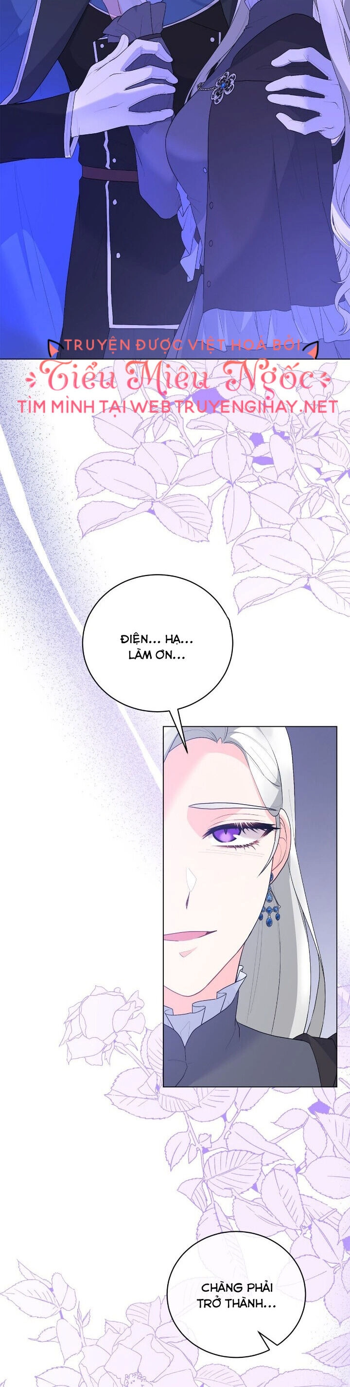 Ngay Cả Khi Là Ác Nữ, Tôi Vẫn Sẽ Trở Thành Nữ Chính Chapter 106 - 25