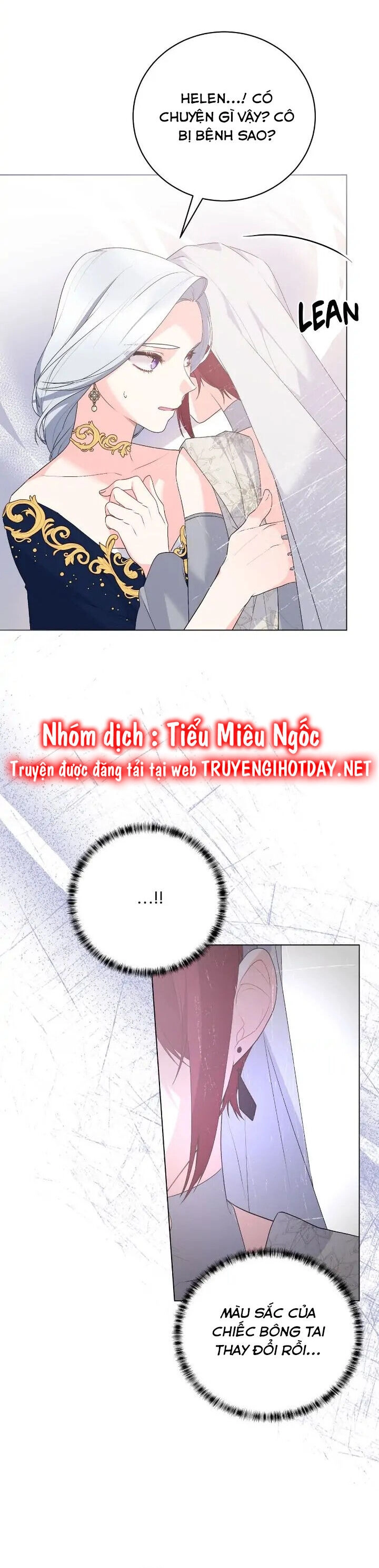 Ngay Cả Khi Là Ác Nữ, Tôi Vẫn Sẽ Trở Thành Nữ Chính Chapter 111 - 18