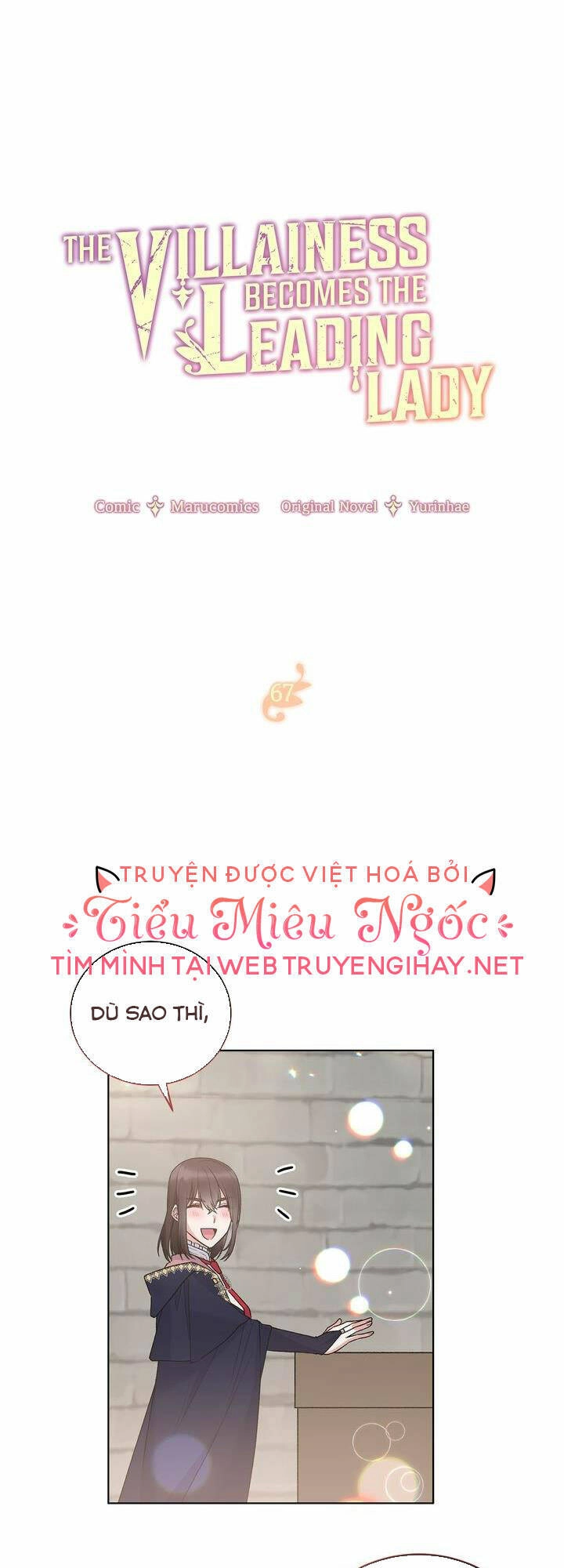 Ngay Cả Khi Là Ác Nữ, Tôi Vẫn Sẽ Trở Thành Nữ Chính Chapter 67 - 1