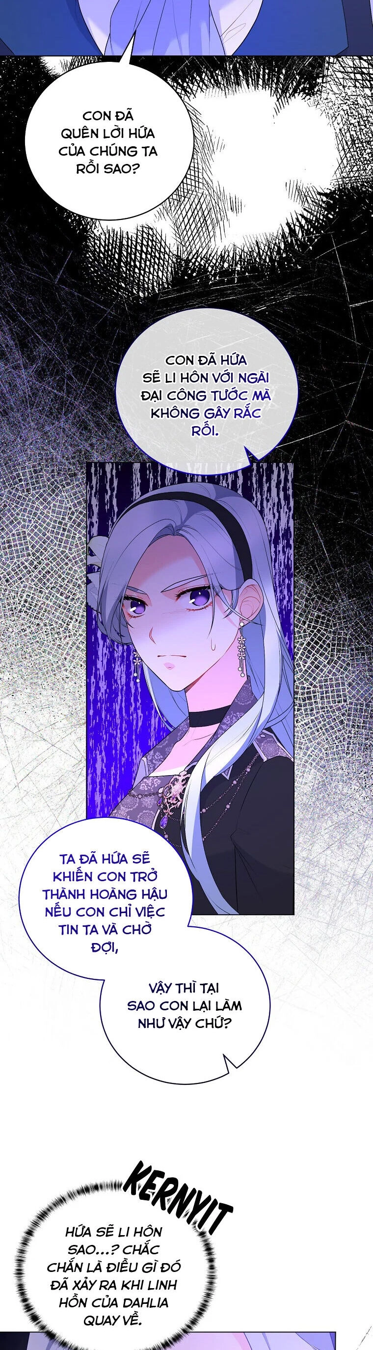 Ngay Cả Khi Là Ác Nữ, Tôi Vẫn Sẽ Trở Thành Nữ Chính Chapter 113 - 22