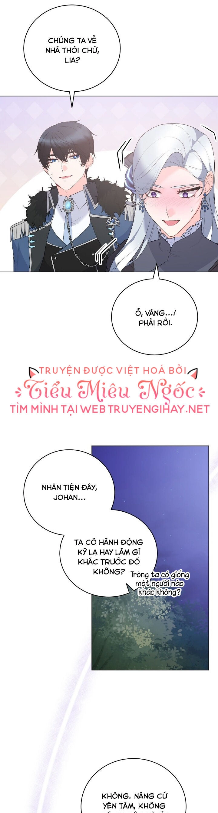Ngay Cả Khi Là Ác Nữ, Tôi Vẫn Sẽ Trở Thành Nữ Chính Chapter 107 - 17