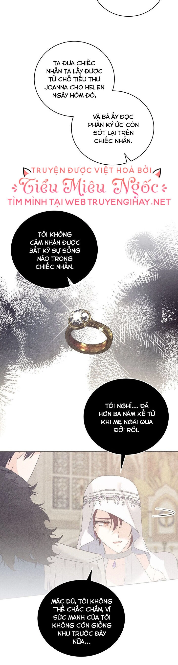 Ngay Cả Khi Là Ác Nữ, Tôi Vẫn Sẽ Trở Thành Nữ Chính Chapter 107 - 20