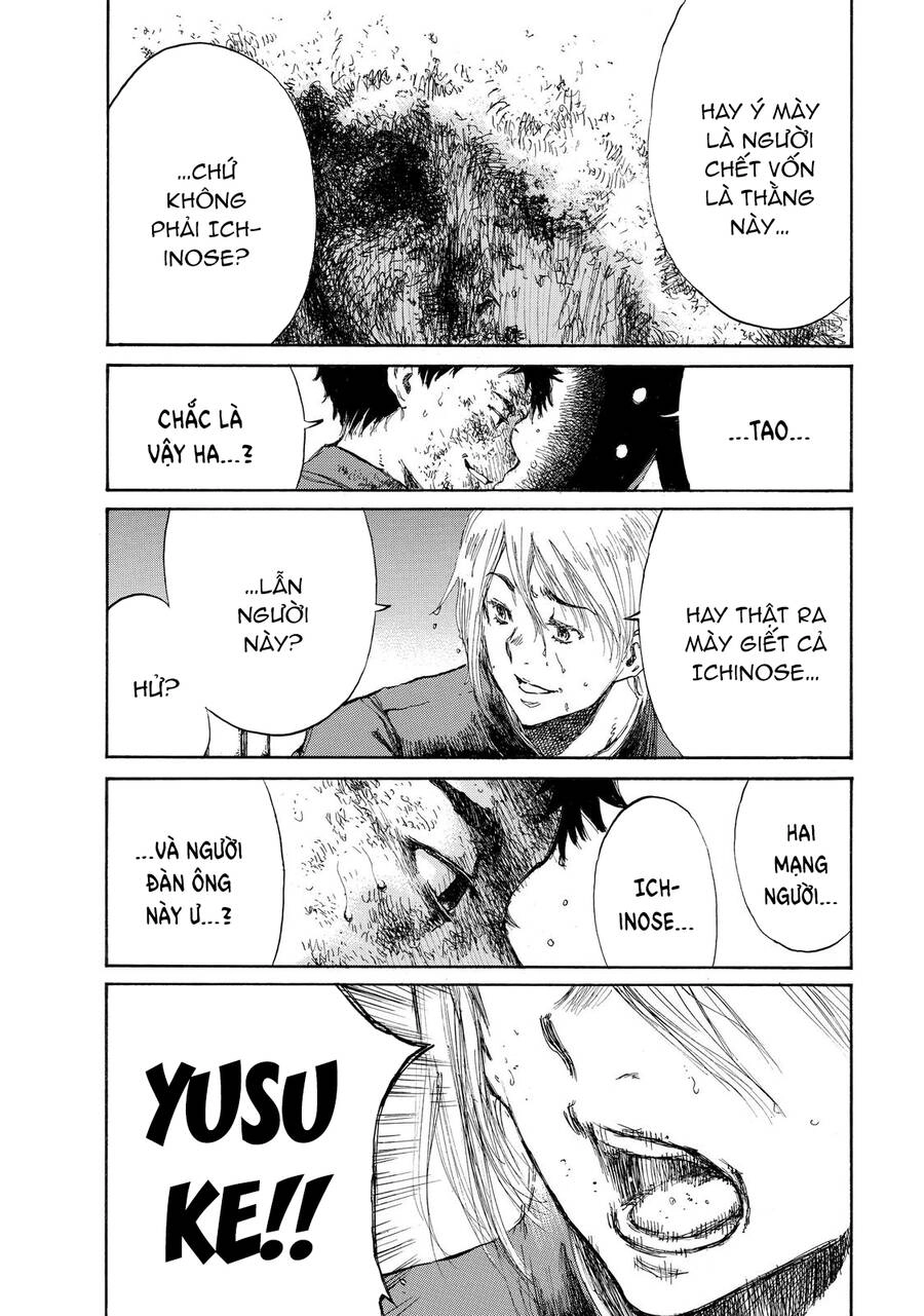 Ngày Ấy Các Người Gọi Chúng Tôi Là Quỷ Dữ Chapter 15 - 4