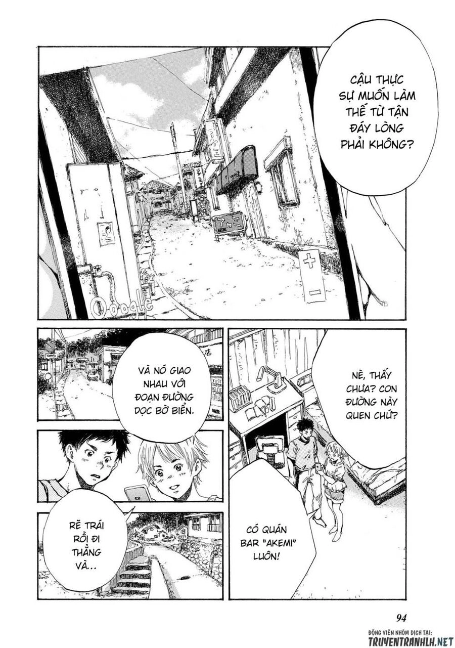 Ngày Ấy Các Người Gọi Chúng Tôi Là Quỷ Dữ Chapter 26 - 13