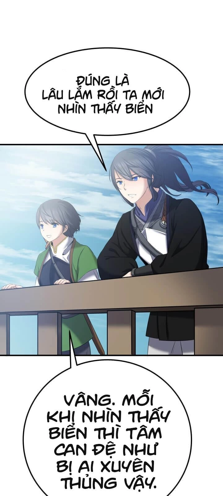 Lôi Thần Chuyển Sinh Chapter 2 - 80