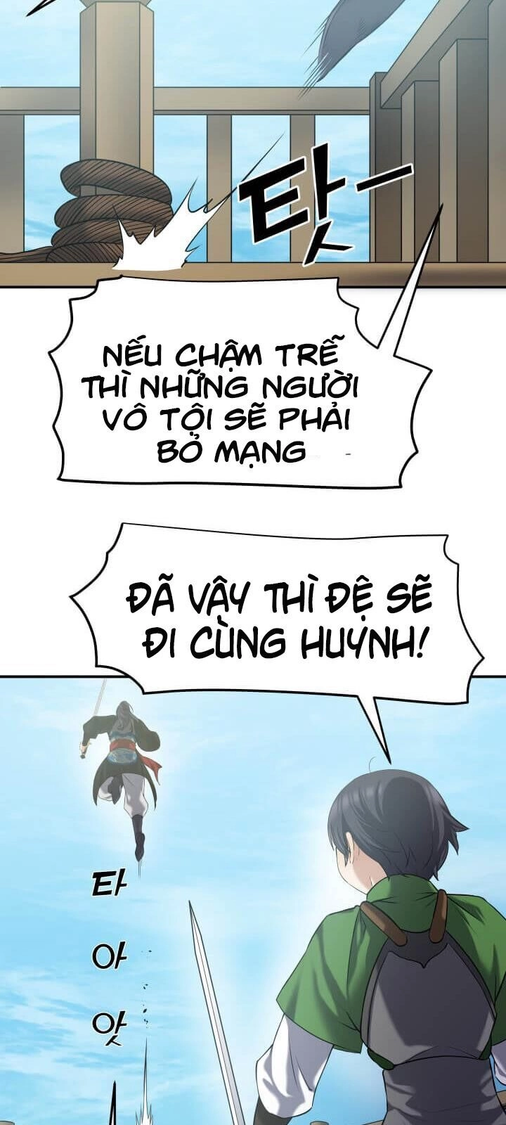 Lôi Thần Chuyển Sinh Chapter 3 - 15