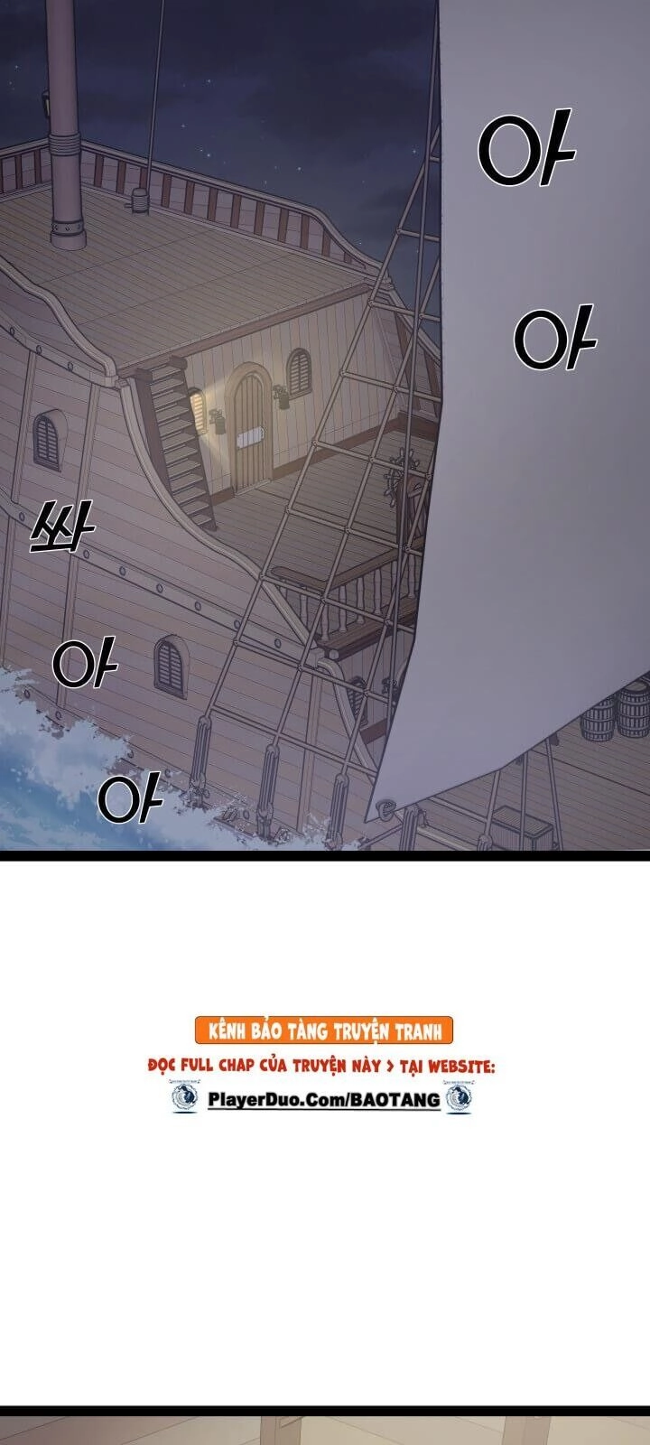 Lôi Thần Chuyển Sinh Chapter 3 - 48