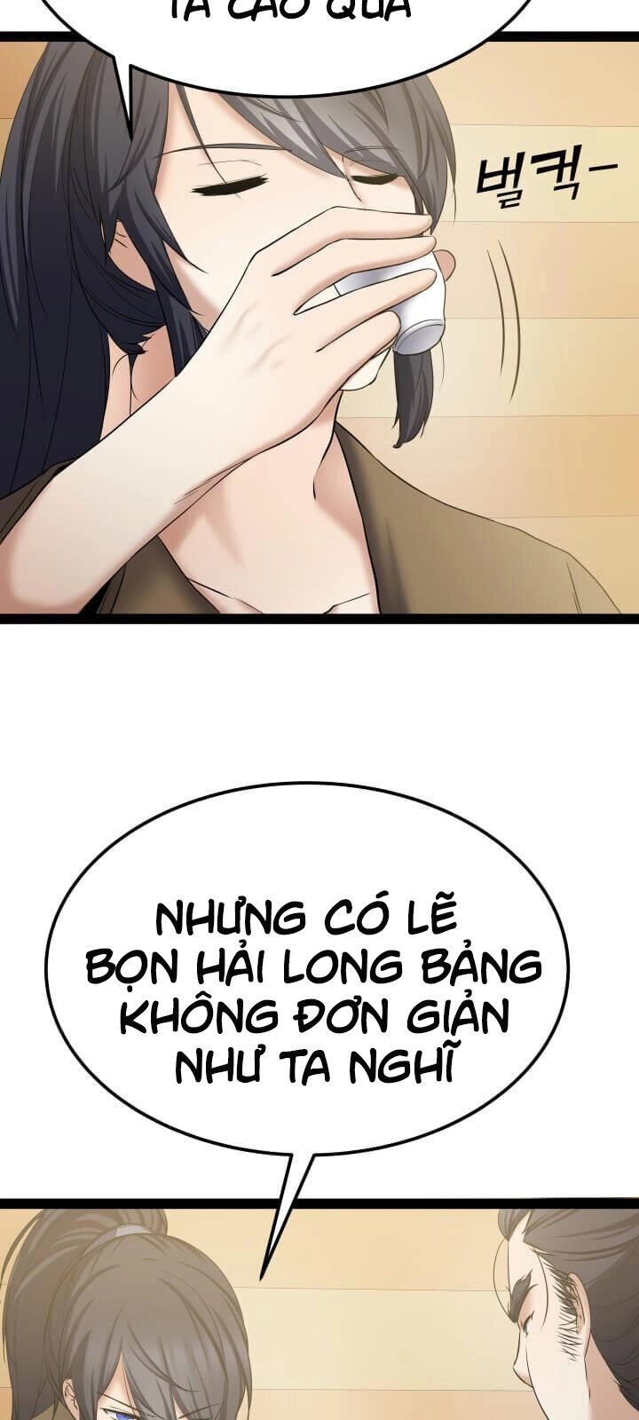 Lôi Thần Chuyển Sinh Chapter 3 - 51