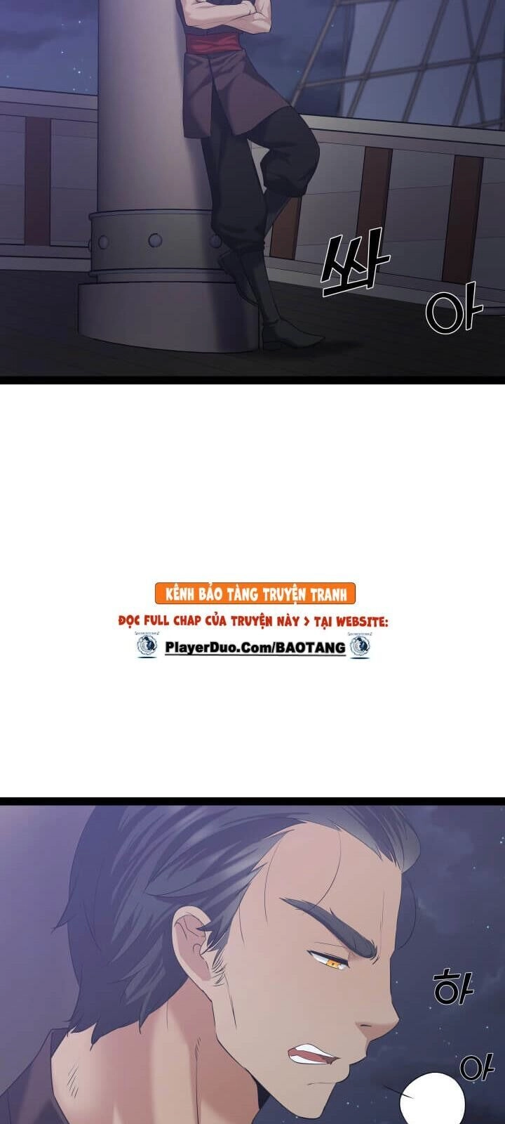 Lôi Thần Chuyển Sinh Chapter 3 - 60