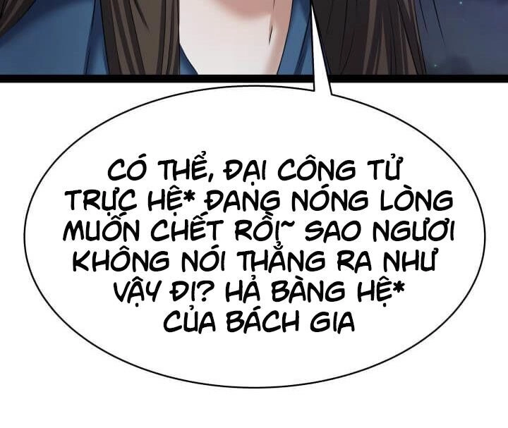 Lôi Thần Chuyển Sinh Chapter 3 - 67