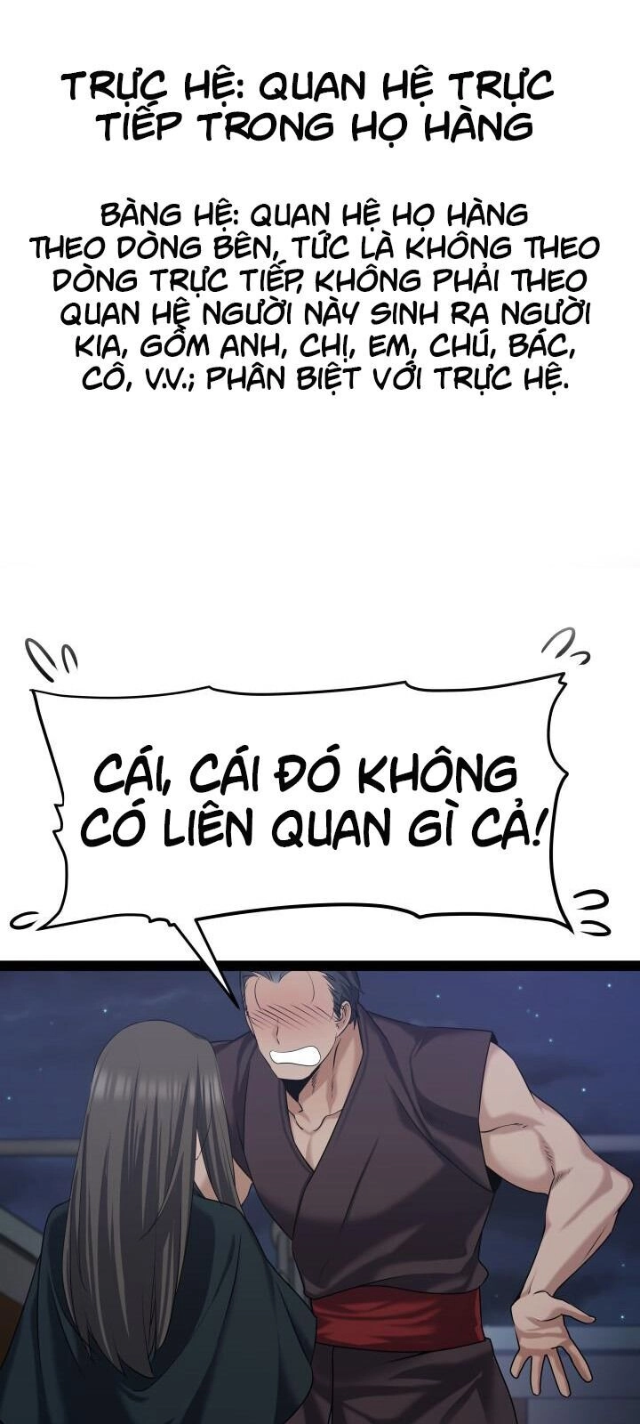 Lôi Thần Chuyển Sinh Chapter 3 - 68