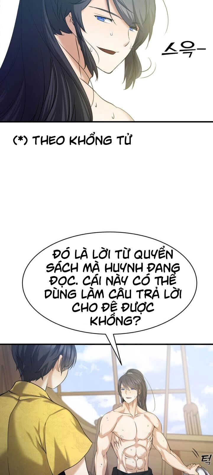 Lôi Thần Chuyển Sinh Chapter 4 - 33